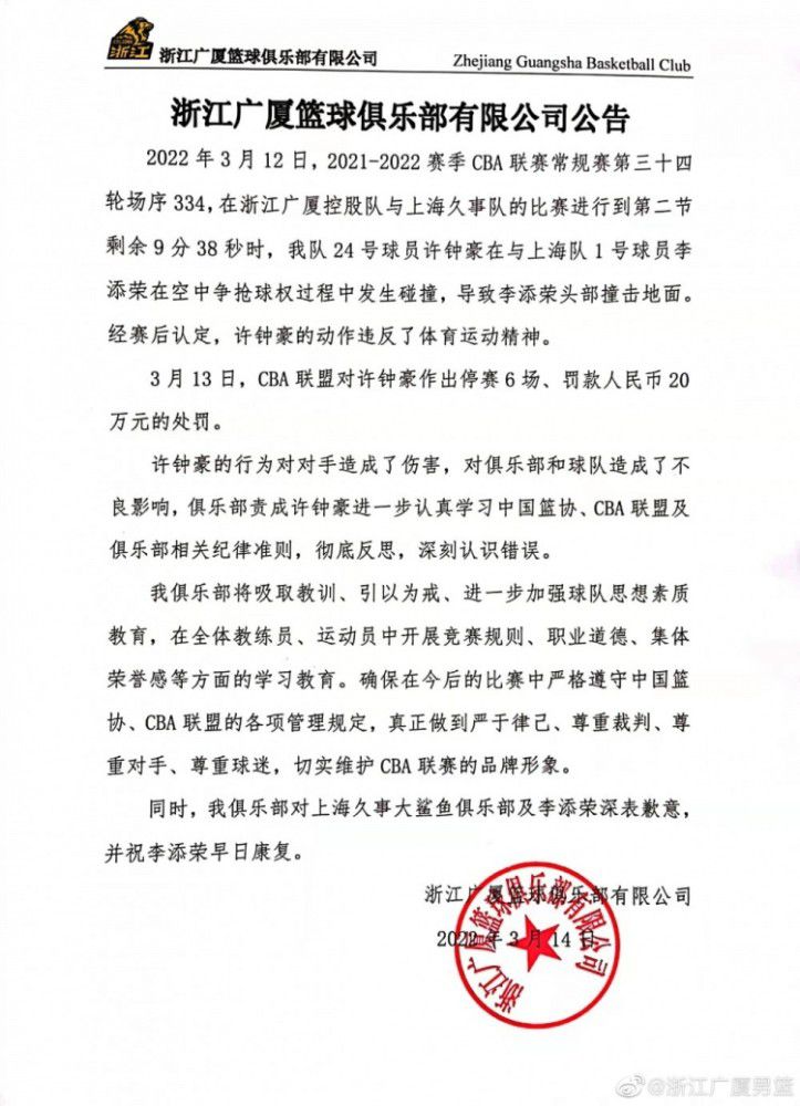 阿尔瓦雷斯从小就是皇马球迷，他也曾在少年时期试训过皇马。